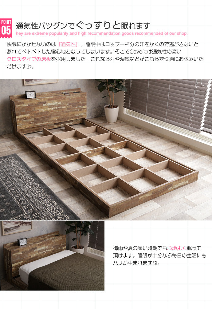 ベッド ダブル Cave 寄木柄ベッド すのこベッド パイプベッド ベット