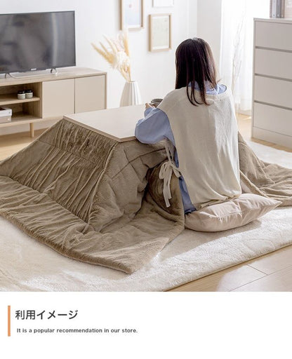 こたつ 正方形:190cm×190cm Chubby リバーシブルファーこたつ布団