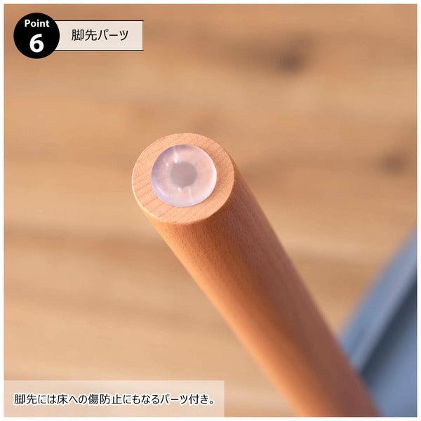 ダイニングチェア 幅54.5×奥行54.5×高さ75cm ダイニング家具 北欧 腰掛け 椅子 ホワイト 天然木