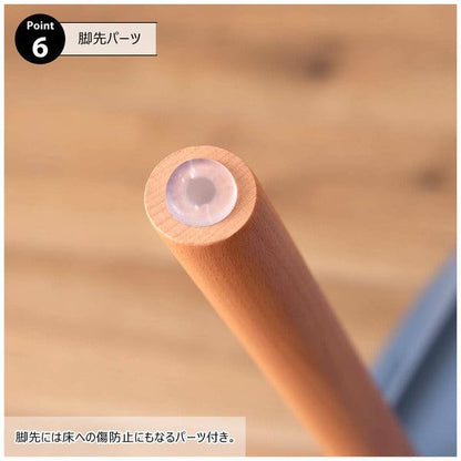 ダイニングチェア 幅54.5×奥行54.5×高さ75cm ダイニング家具 北欧 腰掛け 椅子 ホワイト 天然木