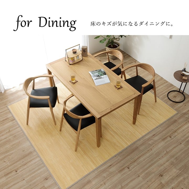 キッチンマット ローマ 丸巻 LBR 150X220 150×220cm ラグマット カーペット