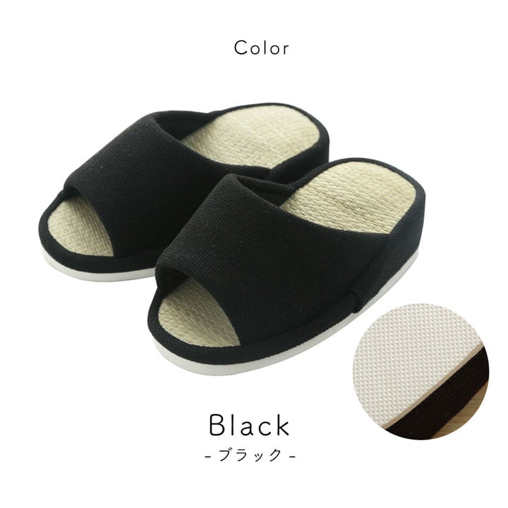ルームシューズ スアブ ストレッチ BK フリー 玄関収納 消臭 室内履き 生活雑貨