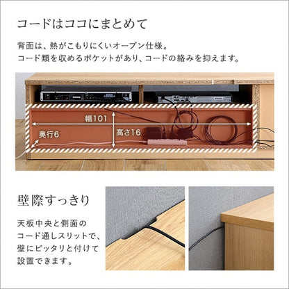 日本製 テレビ台 テレビボード 180cm幅 完成品 81型まで対応 リビング