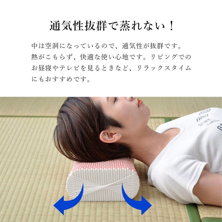 カラフル PP枕 BE 20X30 30×20cm 日用品 通気性 枕 寝具 適度な硬さで