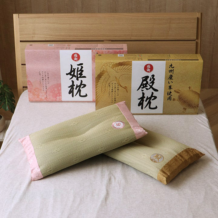 殿 平枕 30X50 50×30cm 日用品 消臭 枕 寝具 い草には 空気をきれいにする