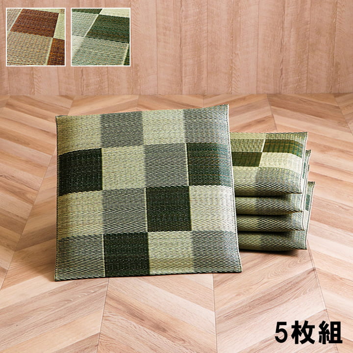 ブロック 座布団 5P BR 55X55 55×55cm 日用品 消臭 日本製 布団