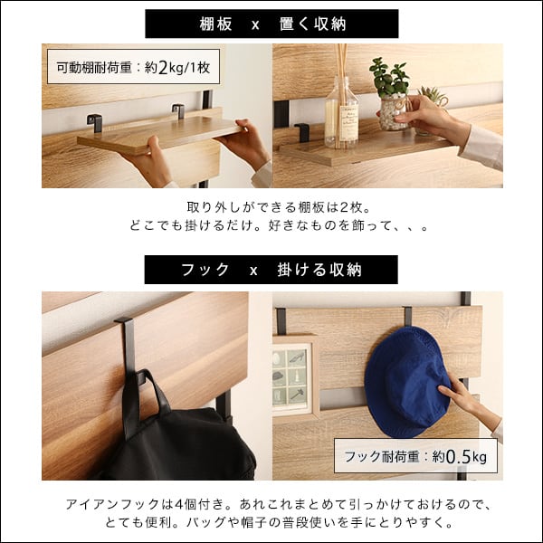 突っ張り木板ラダーラック(幅80cm) インテリア 日用品雑貨 生活雑貨 収納用品 つっぱり棒
