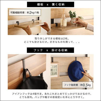 突っ張り木板ラダーラック(幅80cm) インテリア 日用品雑貨 生活雑貨 収納用品 つっぱり棒