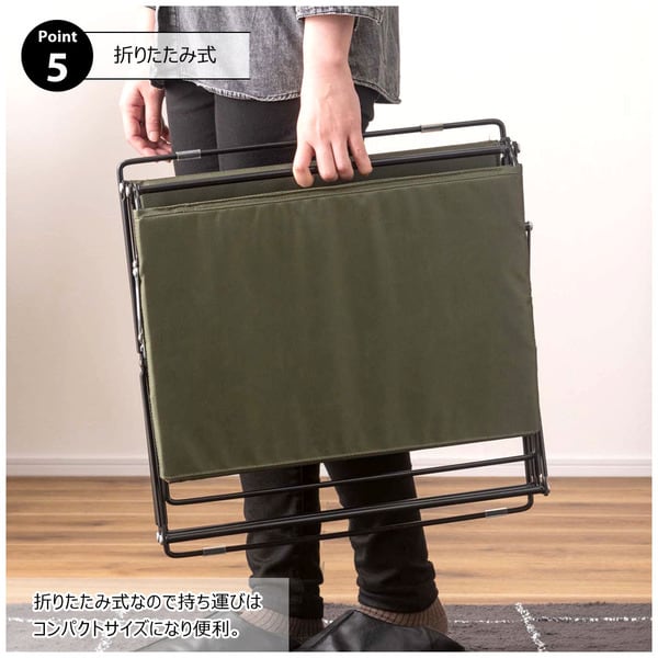 ストレージ フォールディングラック 幅47×奥行39×高さ62.5cm リビング収納 折りたたみ
