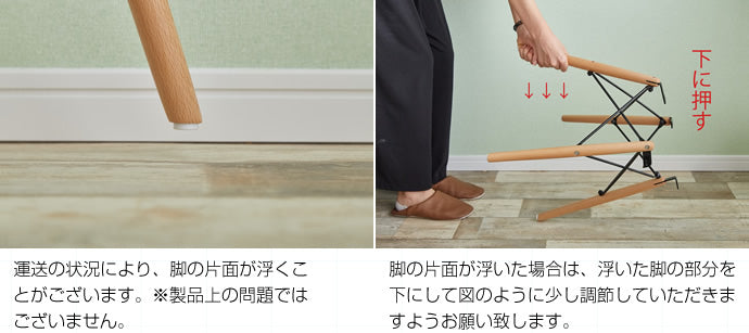 ローテーブル テーブル Eames TABLE センターテーブル リビングテーブル
