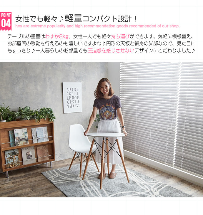 ローテーブル テーブル Eames TABLE センターテーブル リビングテーブル