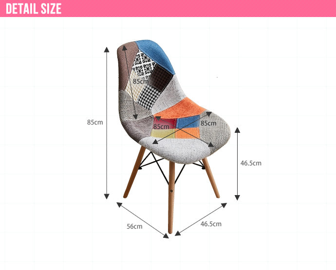 チェア Eames patchwork DSW ダイニングチェア デザインチェア 回転チェア