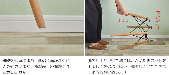 チェア Eames patchwork DSW ダイニングチェア デザインチェア 回転チェア