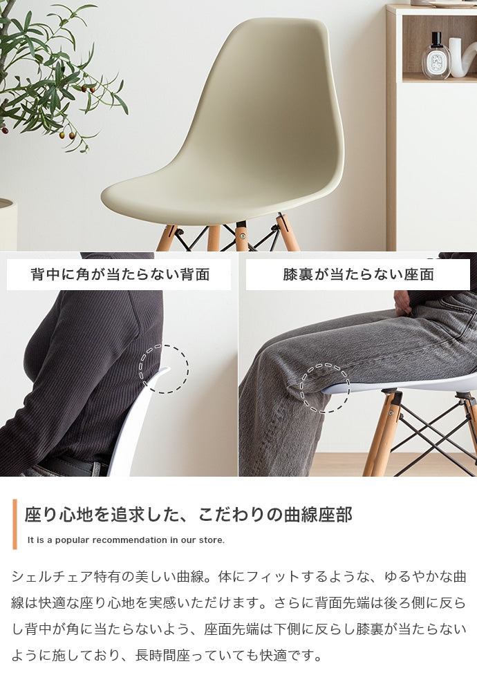 ローテーブル テーブル Eames TABLE 3set センターテーブル リビングテーブル