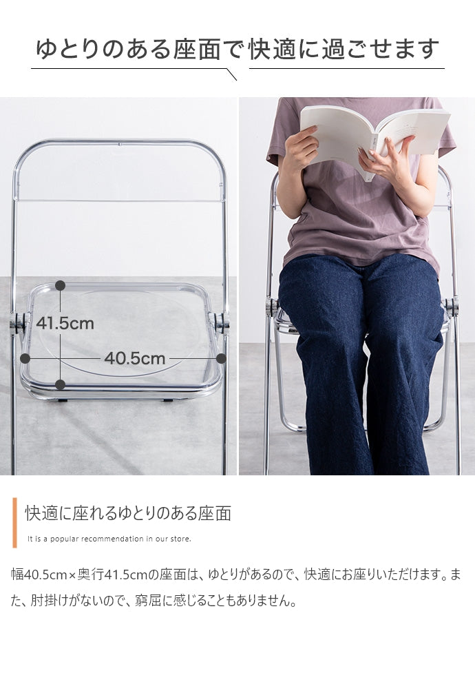 デスク 2点セット Glace 折りたたみクリアデスクセット ワークデスク パソコンデスク 学習机