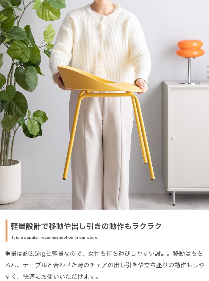 ダイニングセット 2脚セット Boy ダイニングチェア ダイニング家具