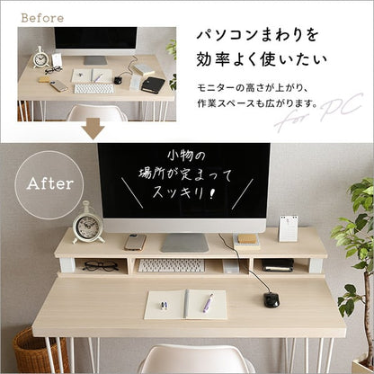 テレビ台 さわやかなモニター台110cm幅 モニター台 木製 幅110cm 机上台 コンパクト 卓上
