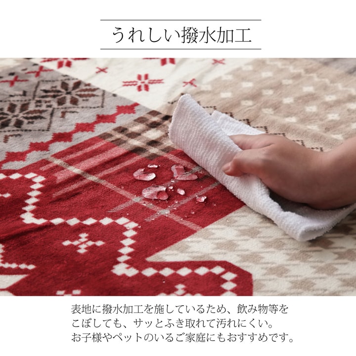 上掛けタイプ リーチェ NV 195×195cm こたつ こたつテーブル こたつセット コタツ 撥水