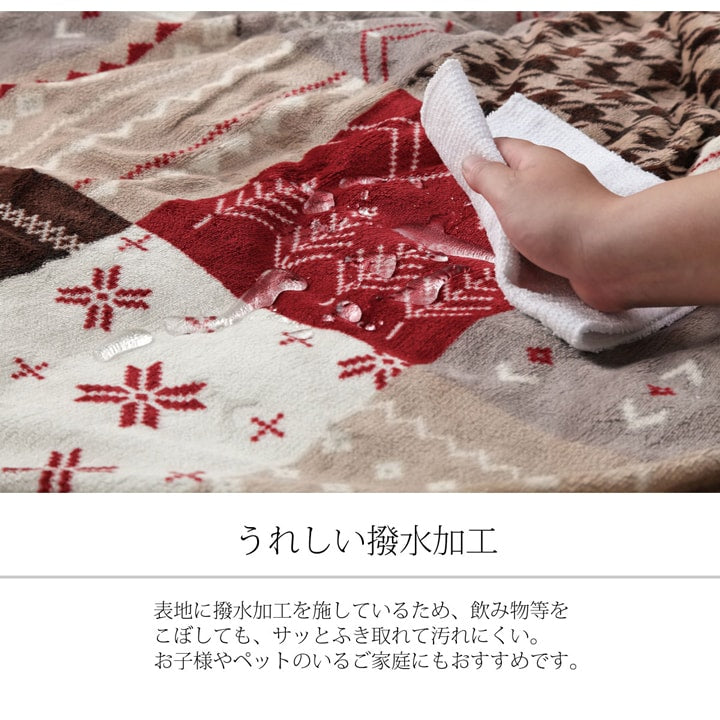 カバータイプ リーチェ NV 195×195cm こたつ こたつテーブル こたつセット コタツ 撥水