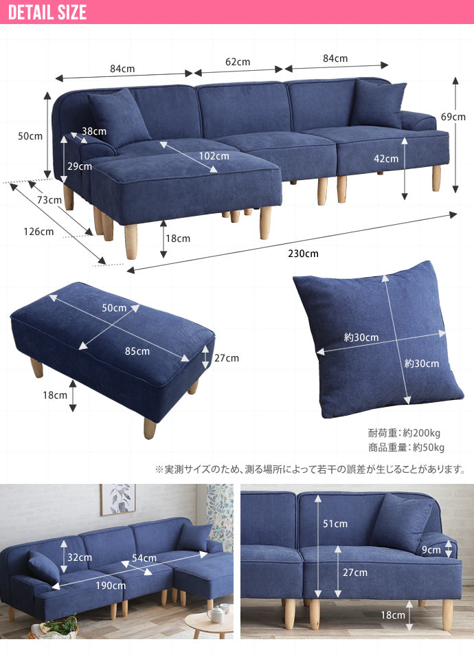 ソファー Marsh 3人掛カウチソファ ローソファー フロアソファー ソファーベッド 3P