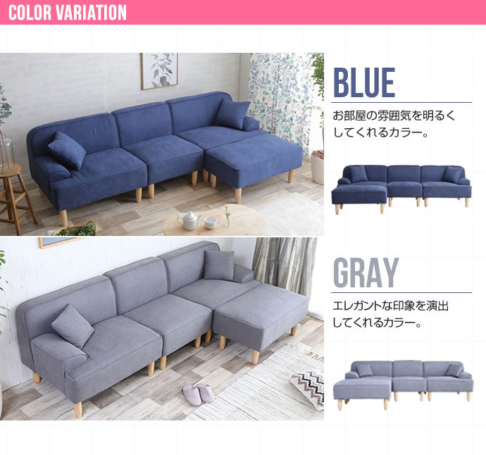 ソファー Marsh 3人掛カウチソファ ローソファー フロアソファー ソファーベッド 3P