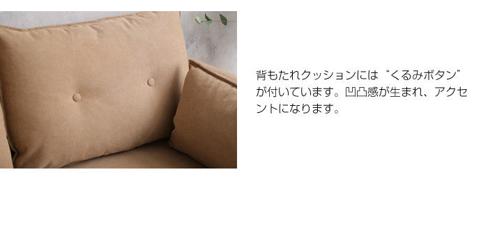 ソファー 2人掛け 二人掛け Gema 2人掛け帆布ソファ ローソファー フロアソファー