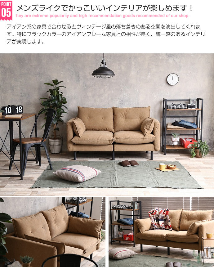 ソファー 2人掛け 二人掛け Gema 2人掛け帆布ソファ ローソファー フロアソファー