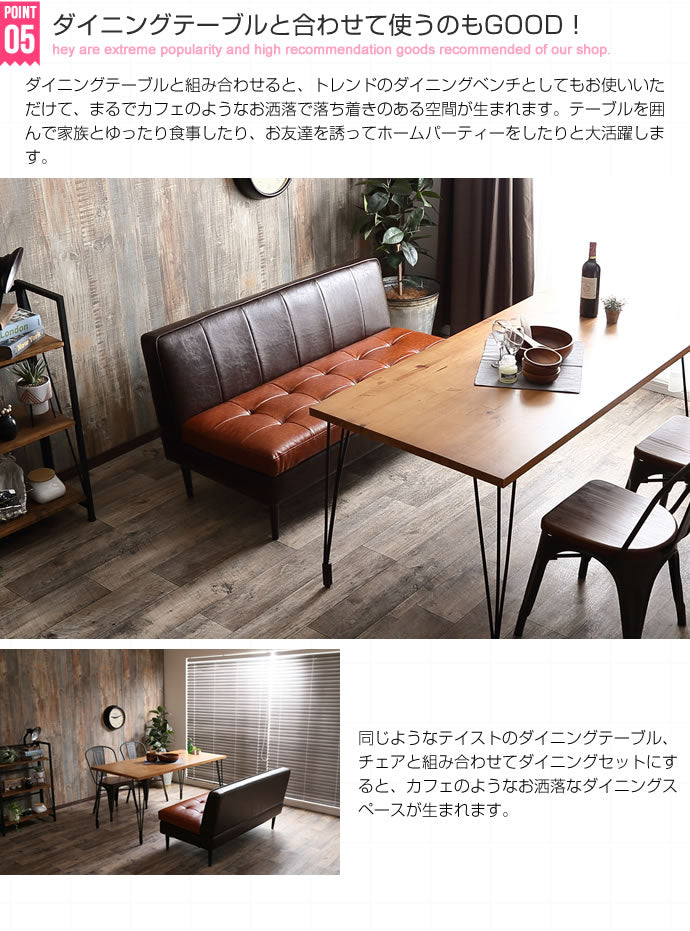 ソファー 2人掛け Comet 2人掛けベンチソファ ローソファー フロアソファー 二人掛け