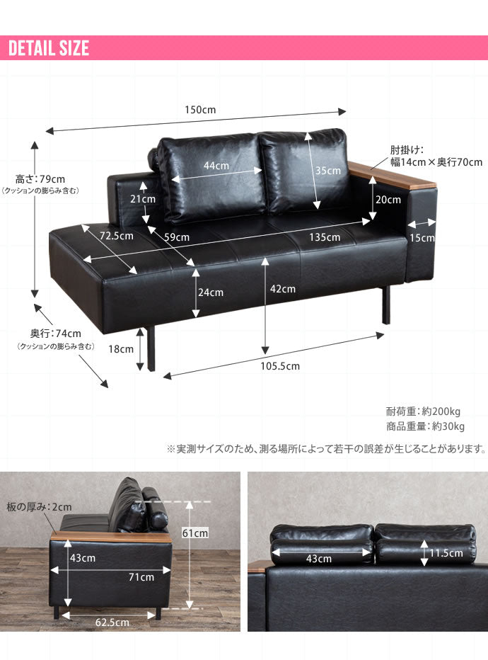 ソファー 2人掛け Josh レザーソファ ローソファー フロアソファー ソファーベッド