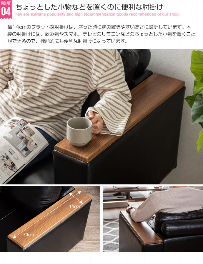ソファー 2人掛け Josh レザーソファ ローソファー フロアソファー ソファーベッド