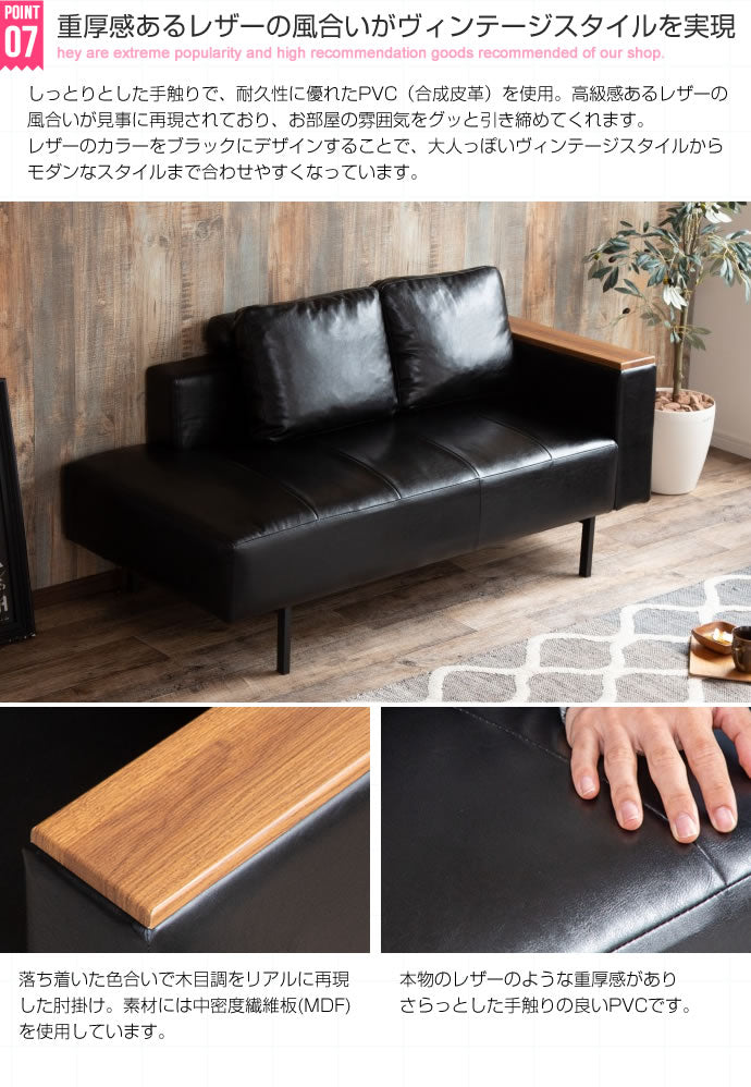 ソファー 2人掛け Josh レザーソファ ローソファー フロアソファー ソファーベッド