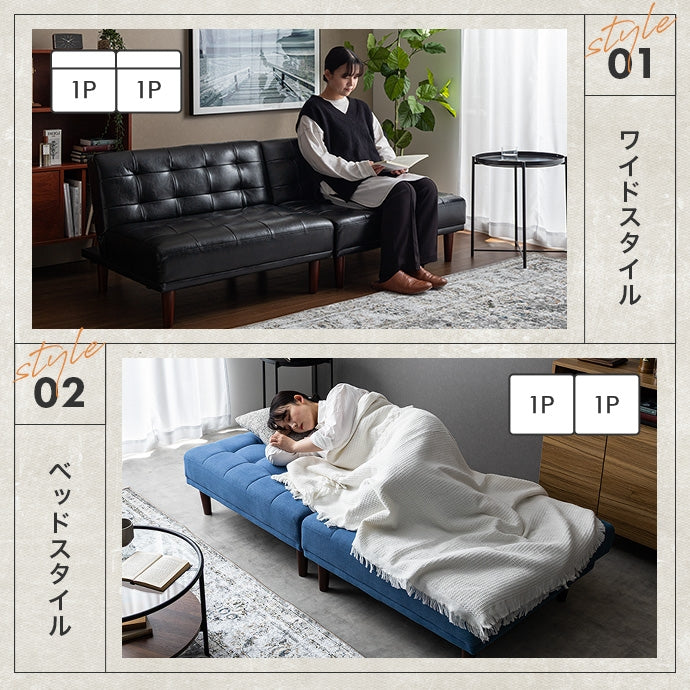 ベッド Colton リクライニング式ソファベッド すのこベッド パイプベッド ベット