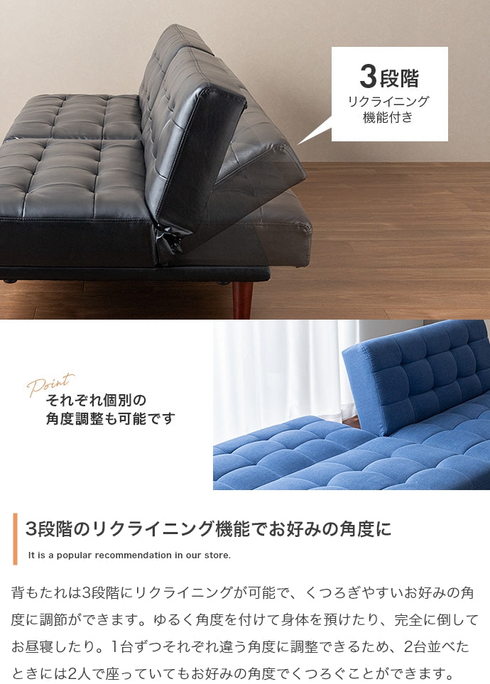 ベッド Colton リクライニング式ソファベッド すのこベッド パイプベッド ベット