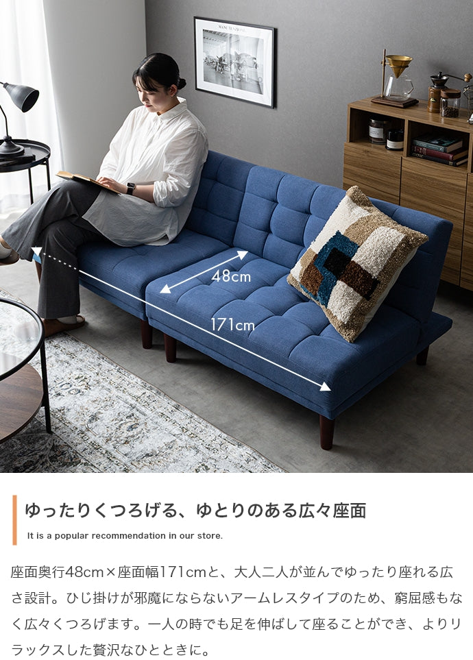 ベッド Colton リクライニング式ソファベッド すのこベッド パイプベッド ベット