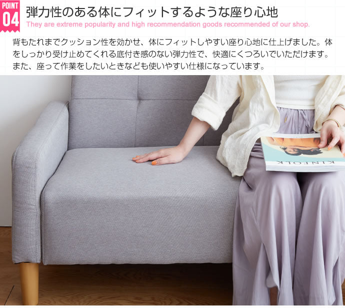 ソファー 2人掛け Colin 2人掛けコンパクトソファ ローソファー フロアソファー 2P