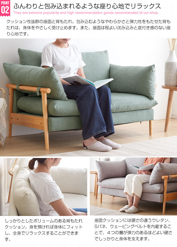 ソファー Harry ファブリックソファ ローソファー フロアソファー ソファーベッド