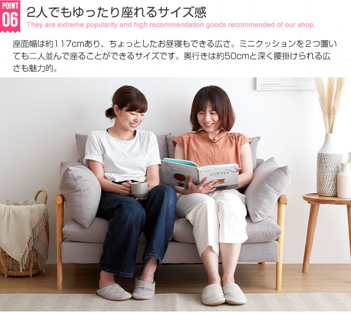 ソファー Harry ファブリックソファ ローソファー フロアソファー ソファーベッド