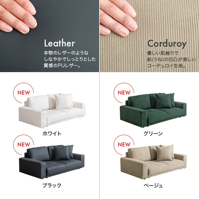 ソファー 2人掛け 2人掛けローソファ ローソファー フロアソファー ソファーベッド 2P