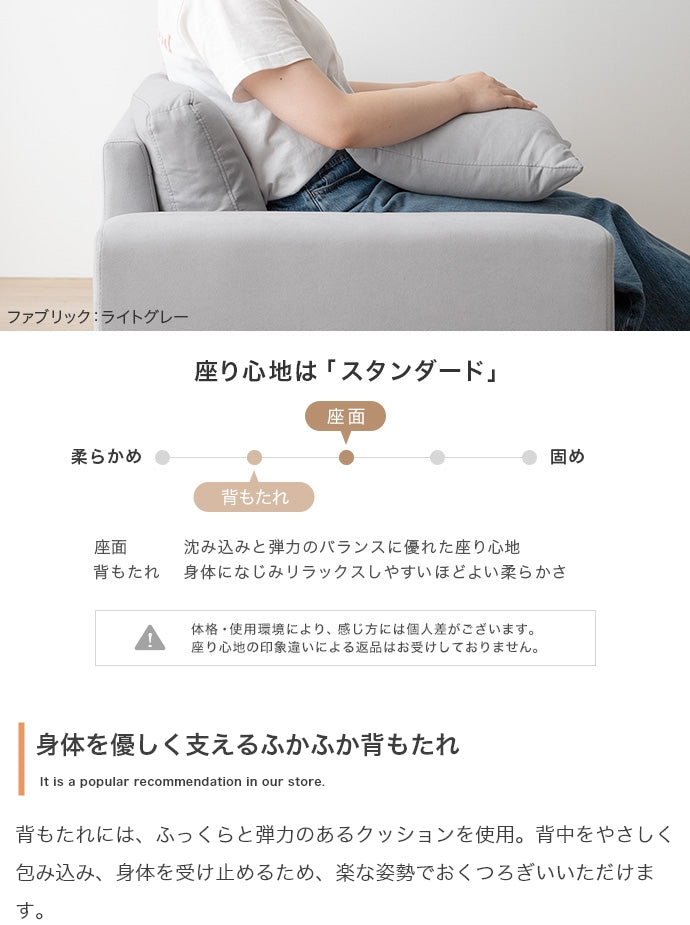 ソファー 2人掛け 2人掛けローソファ ローソファー フロアソファー ソファーベッド 2P