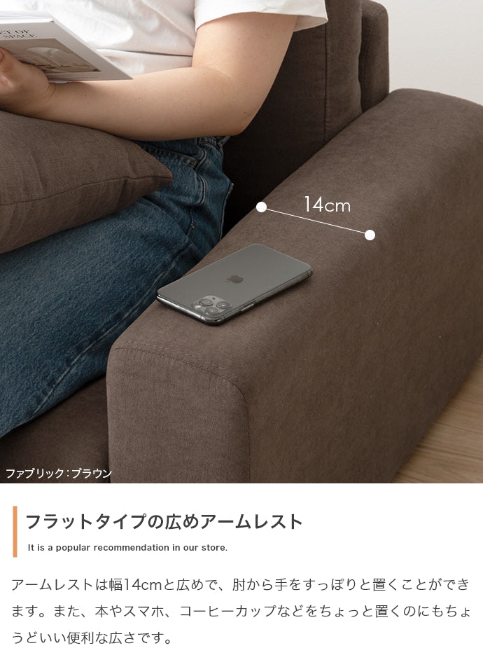 ソファー 2人掛け 2人掛けローソファ ローソファー フロアソファー ソファーベッド 2P
