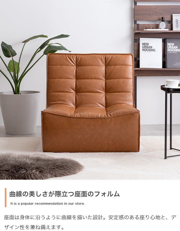 ソファー 2点セット Hank PVCレザーソファ ローソファー フロアソファー
