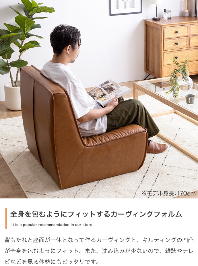 ソファー 2点セット Hank PVCレザーソファ ローソファー フロアソファー