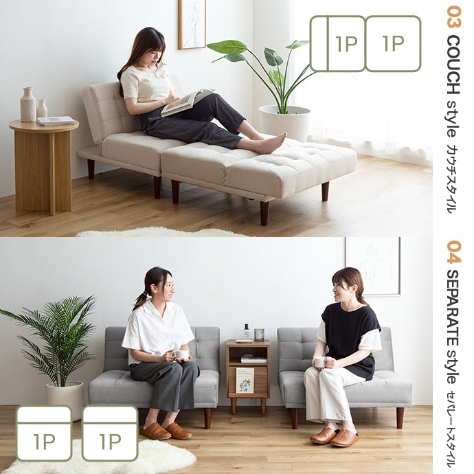 ソファー 2点セット Lillian ベロアソファ ローソファー フロアソファー