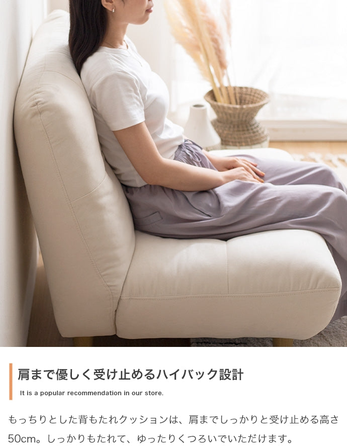 ソファー 2人掛け 2点セット Moln 2人掛けソファ+オットマン ローソファー 二人掛け