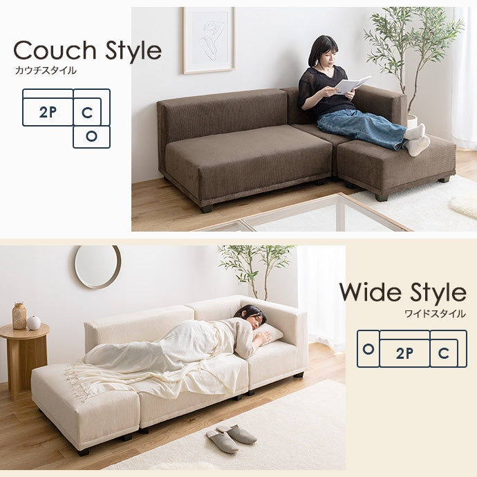 ソファー 2人掛け 3点セット Sucre 2人掛けカウチソファ ローソファー カウチソファ