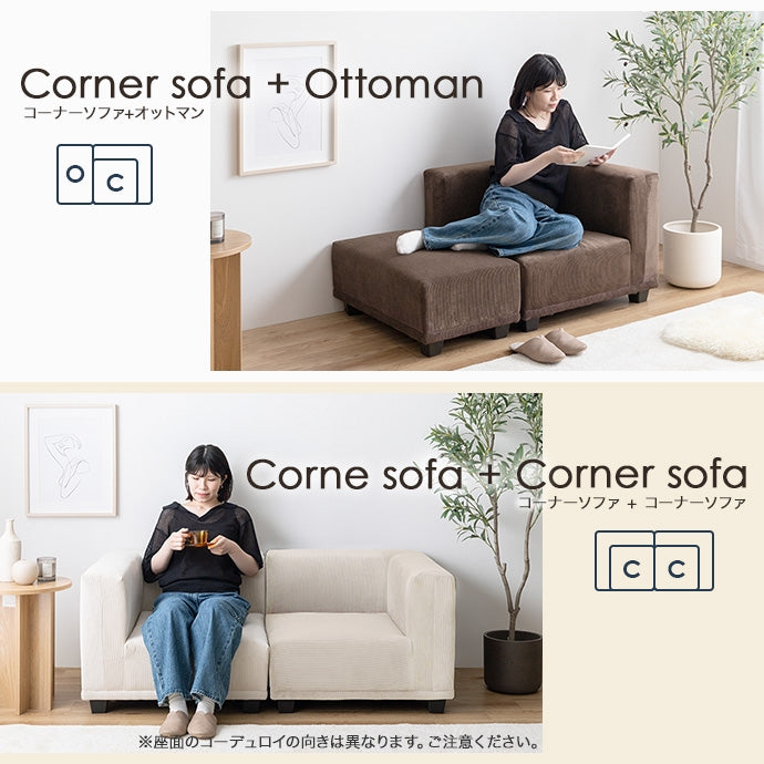 ソファー 2人掛け 3点セット Sucre 2人掛けカウチソファ ローソファー カウチソファ