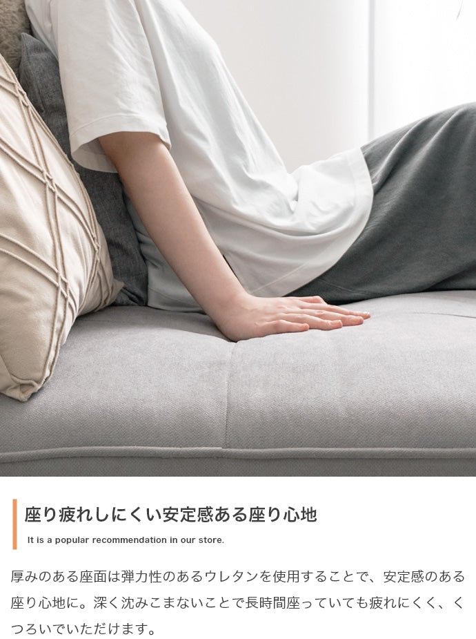 ソファー 2人掛け 幅136cm Pulau 2人掛けアイランドソファ ローソファー 2P