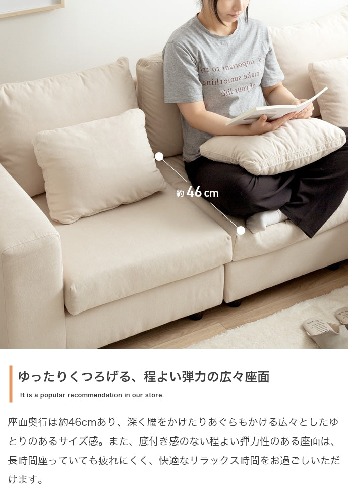 ソファー 2人掛け 2点セット Legeno 2人掛けソファ ローソファー フロアソファー