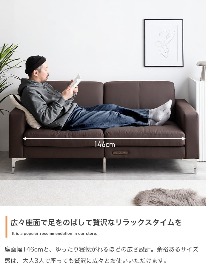 ソファー 3人掛け 幅174cm Arto 3人掛けソファ ローソファー フロアソファー
