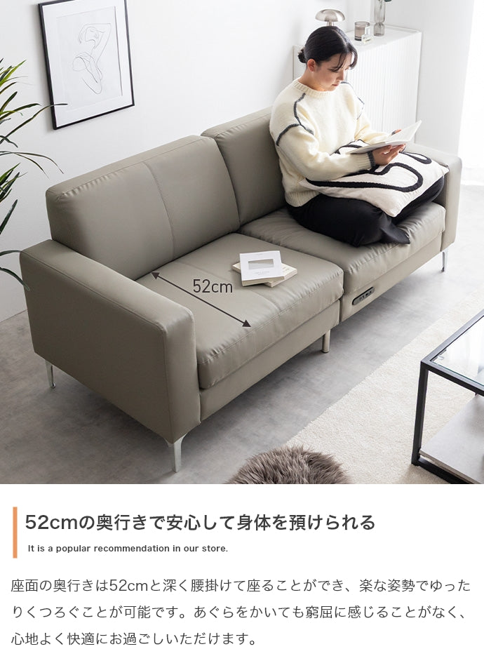 ソファー 3人掛け 幅174cm Arto 3人掛けソファ ローソファー フロアソファー